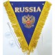 вымпел "RUSSIA-флаг", синий фон