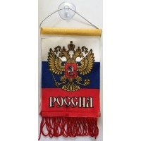 вымпел "RUSSIA-флаг"