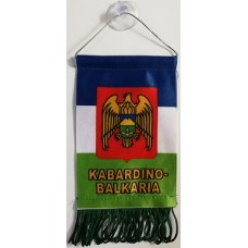 вымпел "KABARDINO-BALKARIA-флаг"