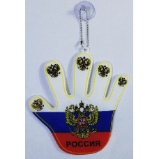 Флаг России на присоске "Рука"