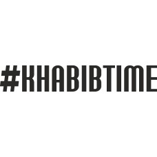 наклейка вырез. "#KHABIBTIME" (черный), упаковка - 2 шт.