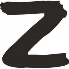 наклейка вырез. "Z" (черный), упаковка - 3 шт.