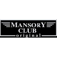 наклейка вырез. "mansory club" (белый)
