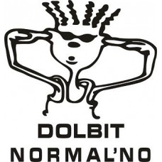 наклейка вырез. "dolbit normalno №2" (черный) упаковка - 4 шт.