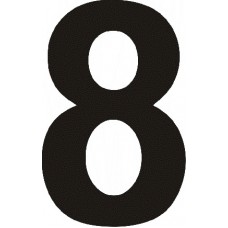 наклейка вырез. "8" (черный), упаковка - 3 шт.