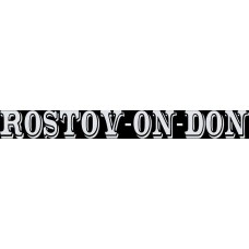 наклейка вырез. "rostov-on-don" (белый)