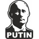 наклейка вырез. "Путин №2", (черный), упаковка - 4 шт.