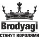 наклейка вырез "Brodyagi" (черный)