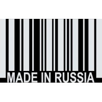 наклейка вырез. "штрих-код (Made in RUSSIA)" (белый)