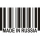наклейка вырез. "штрих-код (Made in RUSSIA)" (черный) упаковка - 2 шт.