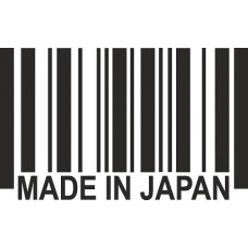 наклейка вырез. "штрих-код (Made in JAPAN)" (черный), упаковка - 2 шт.