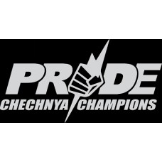 наклейка вырез "Pride (chechnya)" (белый)