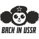 наклейка вырез. "BACK in USSR" (черный), упаковка - 2 шт.