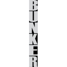 наклейка вырез. "bunker" (белый)