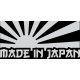 наклейка вырез. "made in japan" (белый) упаковка - 3 шт.