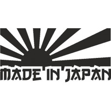 наклейка вырез. "made in japan" (черный) упаковка - 2 шт.