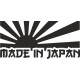 наклейка вырез. "made in japan" (черный) упаковка - 3 шт.