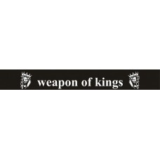 наклейка светофильтр "weapon of kings" (черный фон)