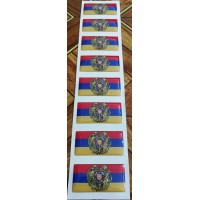 наклейка объем. флаг "Армения" упаковка - 8 шт.