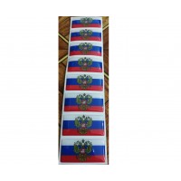 наклейка объем. флаг "Россия (с гербом)" упаковка - 8 шт.