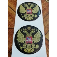 наклейка объем. "герб России", упаковка - 2 шт.