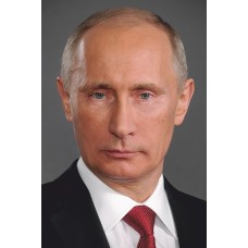 наклейка "портрет, Путин №2", упаковка - 5 шт.