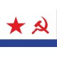 наклейка "флаг ВМФ СССР", упаковка - 2 шт.