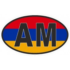 наклейка "Армения (AM, флаг)", упаковка - 5 шт.