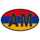 наклейка "Армения (AM, флаг)", упаковка - 10 шт.