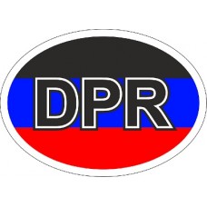 наклейка "DPR (флаг)", упаковка - 5 шт.