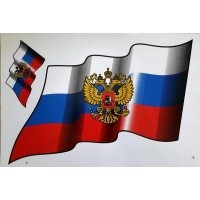 наклейка RUS-флаг (развевающийся) комплект 2 шт.