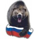 наклейка "медведь (Россия)" упаковка - 10 шт.