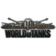 наклейка "world of tanks" упаковка - 5 шт.
