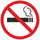 наклейка "не курить №2 (круг)"