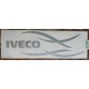 наклейка Iveco (серебро) комплект 2 шт.