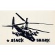 наклейка вертолет (Black Shark) (черный) упаковка - 5 шт.