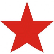 наклейка звезды (красный) от 18 до 5,5, комплект (12 шт.)