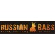 наклейка "RUSSIAN BASS"