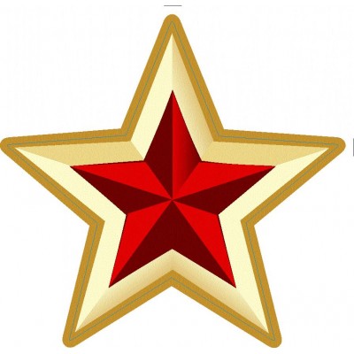 Наклейка наклейка 9 мая Звезда (золотая), упаковка - 5 шт. купить в  Ростове-на-Дону